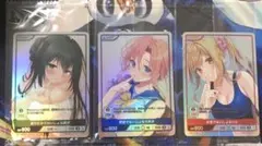 DIVINECROSS ディヴァインクロス sec メディスフィナ シリアル - メルカリ