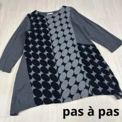 Item thumbnail for item cad3ac2f-aa94-44dc-b9e1-4eab9a03ecc2