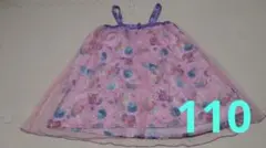 ディズニー プリンセス ワンピース アリエル 110