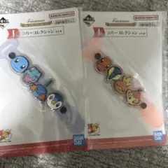 一番くじ ポケモン 30th ゼニガメ ワニノコ ミズゴロウ ポッチャマ