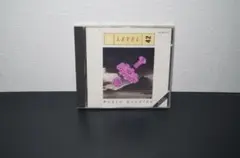 輸入盤C.D◇World Machine/Level42