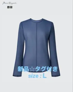 【新品☆タグ付き】ユニクロ マメクロゴウチ シアークルーネックT ブルー　L