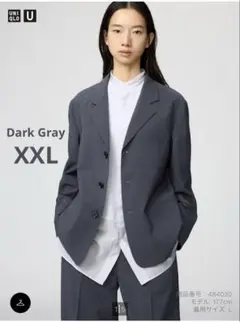 Uniqlo U テーラードジャケット DARK GRAY XXL 新品