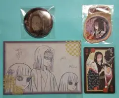 鬼滅の刃 産屋敷缶バッジ ダイニングポストカードセット