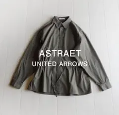 ASTRAET UNITED ARROWS 長袖シャツ カーキのサムネイル
