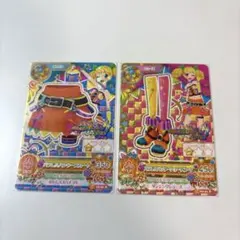 2026年最新】アイカツ 星座の人気アイテム - メルカリ