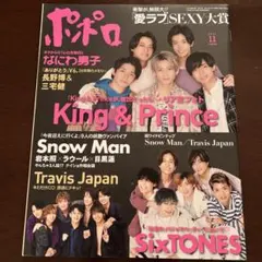 Item thumbnail for item 204bf4b8-e259-4dc4-a646-21ac3d066df3