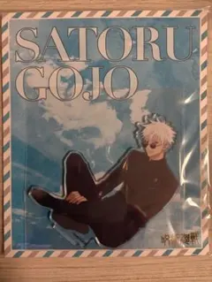 呪術廻戦 五条悟 アクリルスタンド Z