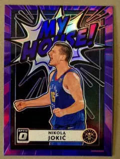 Nikola Jokic Optic My House purple