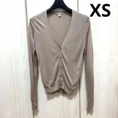 ライトVネックカーディガン（長袖） XS ベージュ