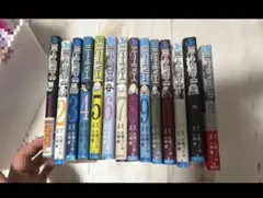 【DEATHNOTE/デスノート】 全巻セット＋番外編