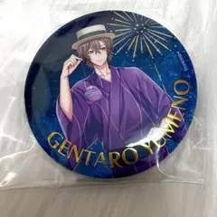 オンラインくじＥ賞【夢野幻太郎】