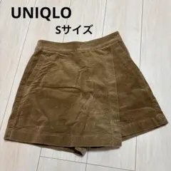 ユニクロ　コーデュロイ　スコート　ブラウン　Sサイズ