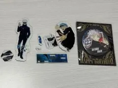 五条悟　アクスタ