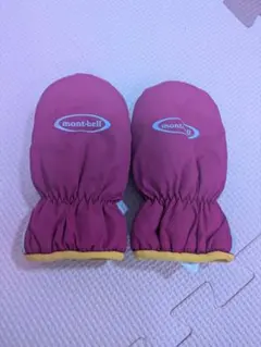 Item thumbnail for item 48b93354-5406-4a40-a01a-abd40482fba9