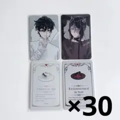 エイリアンステージ エイステ Aad 天使 悪魔 フォトカード ティル イヴァン