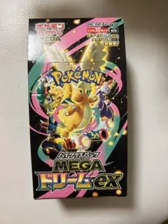 ポケモンカード　メガドリームex 1BOX 10パック