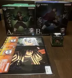 リッキー様専用