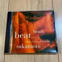 2026年最新】heartbeat 坂本龍一の人気アイテム - メルカリ