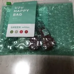 ⭐️UZU HAPPY BAG GREEN editionのサムネイル