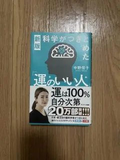 Item thumbnail for item 43054f81-0aaf-4da2-8a19-1ff705cf066d