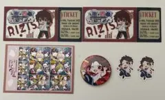 Item thumbnail for item 3e7f9b67-8b1e-47a7-a11a-c5c4c391eee6