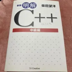 Item thumbnail for item e3fc1582-17fb-4722-acd5-fff3efb5eff9