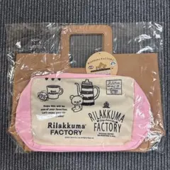 リラックマ インナーポーチ付き レザー風バッグ