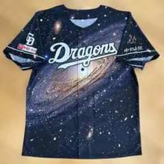 Item thumbnail for item ae85d596-47b5-4507-bafc-94d15d00fa43