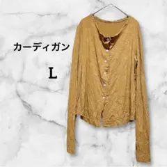 Item thumbnail for item 7ef06b9b-2e95-4469-b23b-6afec47aa874