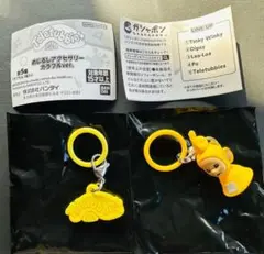 Item thumbnail for item df88d52f-93de-4ed4-bae6-76f02794cff2