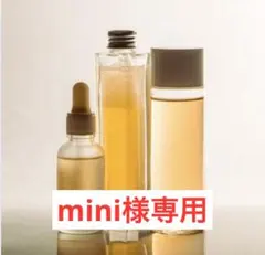 2026年最新】リアボーテ 洗顔の人気アイテム - メルカリ