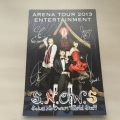 세카오와 S.N.O.W.S 아레나 투어 2013 엽서