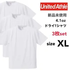 新品 ユナイテッドアスレ ドライアスレチック Tシャツ 白 3枚セット XL