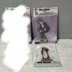 WIND BREAKER 蘇枋隼飛 一番くじ アクスタ 2点セット