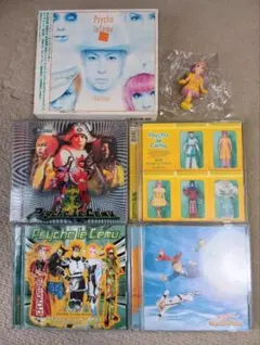 Psycho le Cému CDセット
