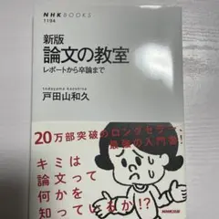 Item thumbnail for item dbdb4696-20b0-4268-8dbd-315828975f55