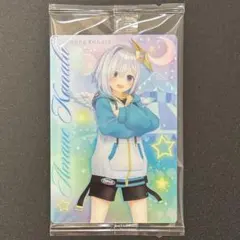 日下部様 リクエスト 3点 まとめ商品