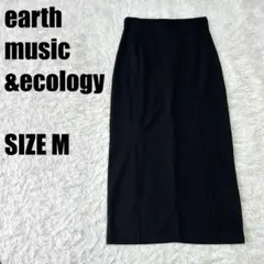 earth ブラック タイトスカート M ロング きれいめ ストレッチ 688