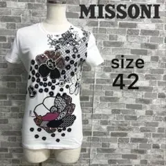 MISSONI ホワイト　グラフィックTシャツ4 2 イタリア製　ラインストーンのサムネイル
