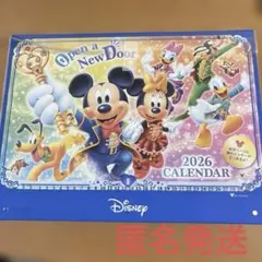 Item thumbnail for item bbb0a006-f8bc-4b8f-accc-1356d83ebbc6