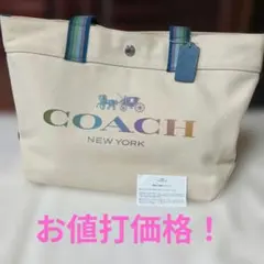 お値打価格 COACH トートバッグ キャンバス地 マルチカラーロゴのサムネイル