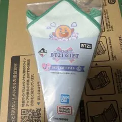 一番くじ BT21 GIFT J賞 タオル