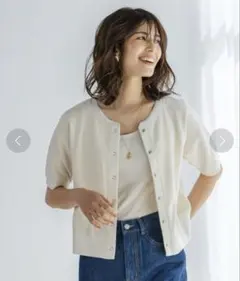 ❁新品未使用品❁　ベイフロー　カットソーCネックカーデ　カーディガン　アイボリーのサムネイル