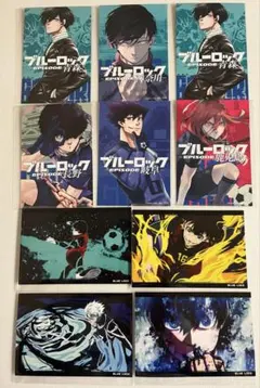 ブルーロック ポストカードセット vol.5 都道府県　まとめ売り