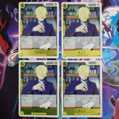 モモ様 リクエスト 2点 まとめ商品