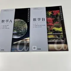 Item thumbnail for item c621c74d-0bdd-48ff-a164-4b321d1af8a3