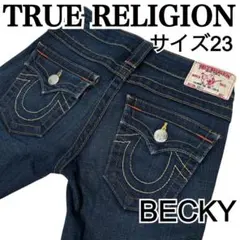 Item thumbnail for item 66440973-e5a8-416c-973c-111b83db0507