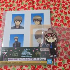 一番くじ　銀魂　H賞・I賞　沖田総悟