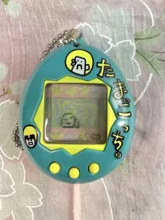 【動作確認済】新種発見！！たまごっち ブルー(ロゴ)